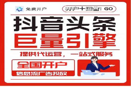 充值高返点的成功之路：多角度案例分析
