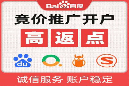 谷歌SEM广告投放全流程：从策划到执行的成功经验分享